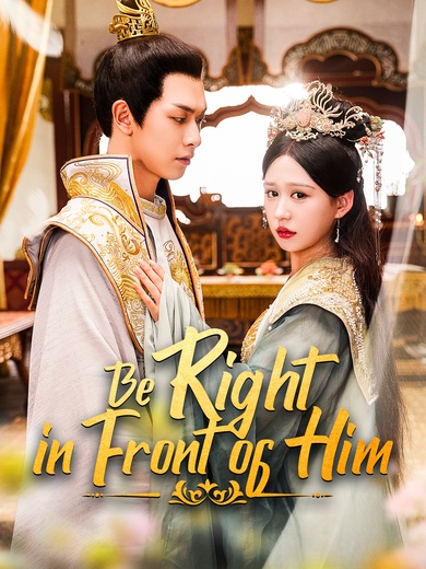 Be Right in Front of Him poster