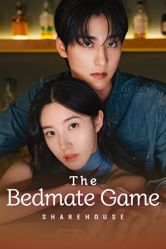The Bedmate Game Sharehouse poster