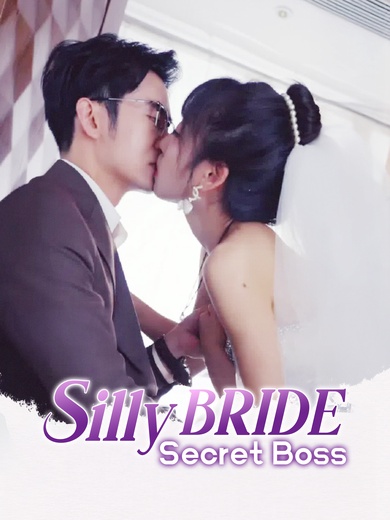 Silly Bride, Secret Boss poster