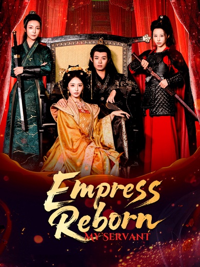 Empress Reborn: My Servant poster