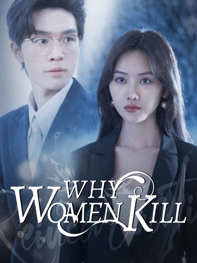 Why Women Kill poster