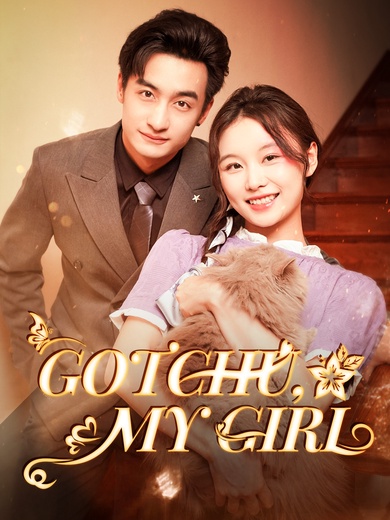 Gotchu, My Girl poster