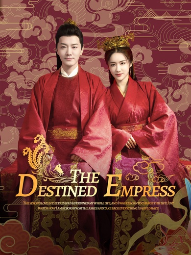 The Destined Empress poster
