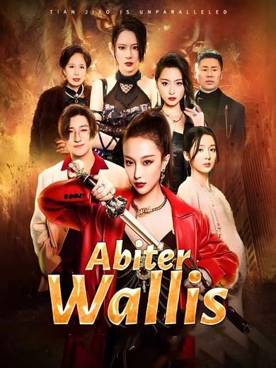 Abiter Wallis poster