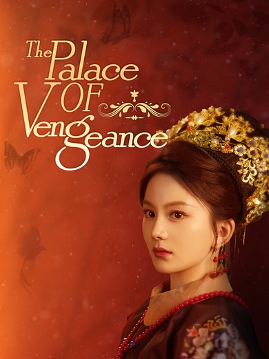 The Palace of Vengeance poster