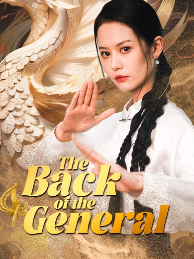 The Back of the General poster
