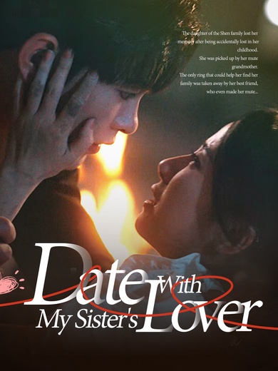 Date With My Sister's Lover poster
