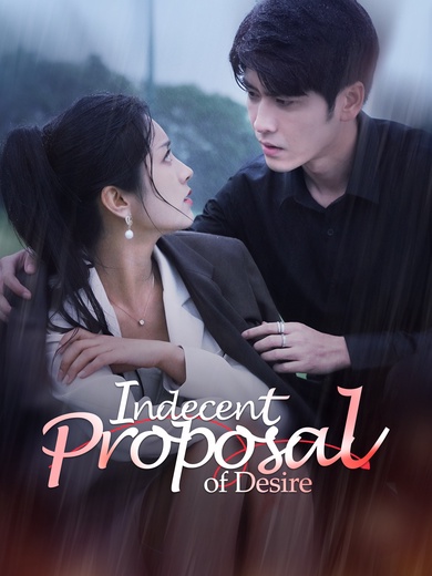 Indecent Proposal of Desire poster