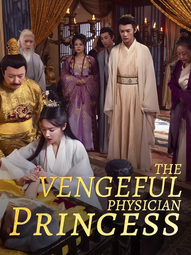 The Vengeful Physician Princess poster