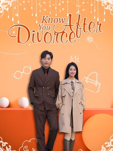 Know You After Divorce poster