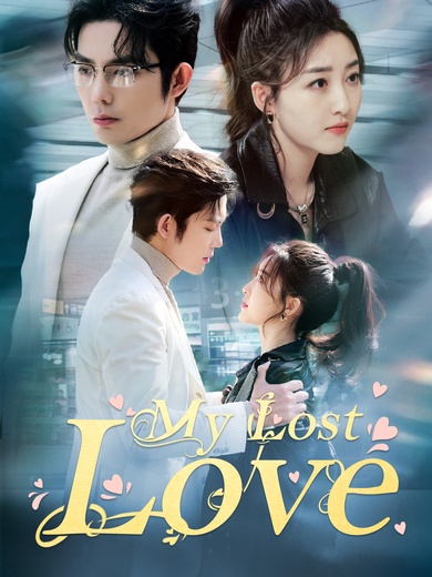 My Lost Love poster