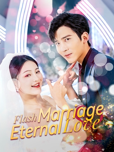 Flash Marriage, Eternal Love poster