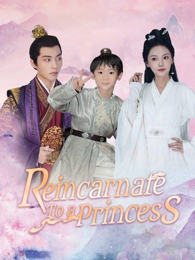 Reincarnate to a Princess poster