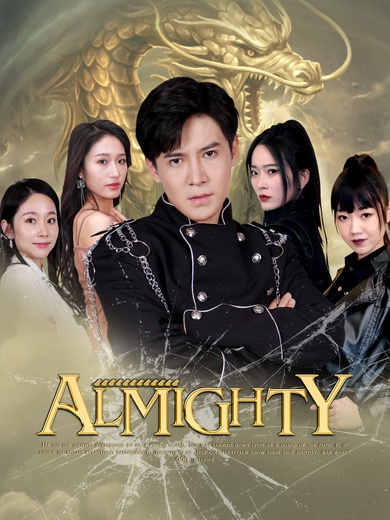Almighty poster