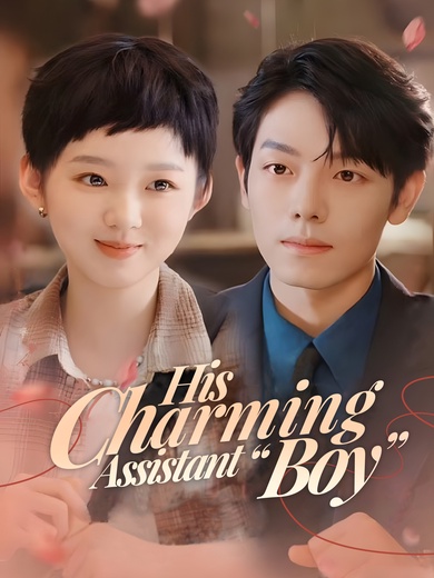 His Charming Assistant “Boy” poster