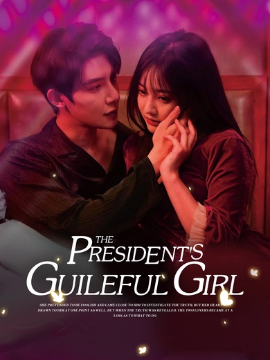 [Dubbed] The President's Guileful Girl poster