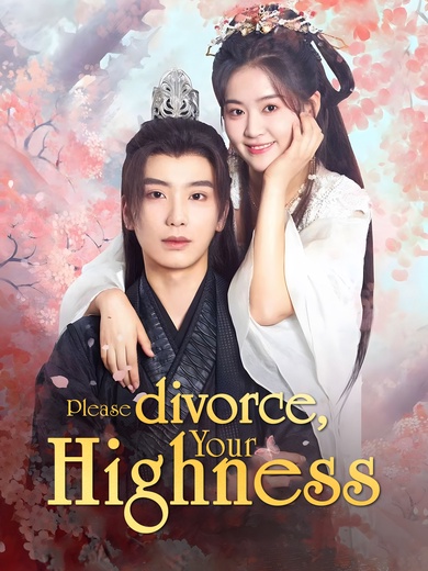 [Dubbed] Please divorce, Your Highness poster