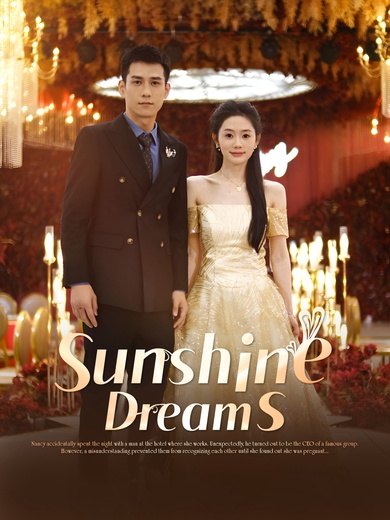 [Dubbed] Sunshine Dreams poster
