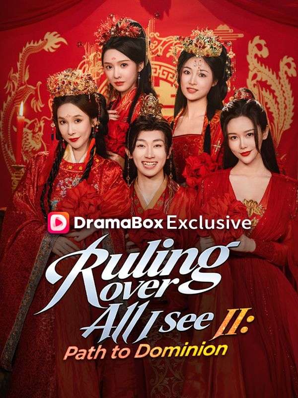 Ruling Over All I See II: Path to Dominion poster