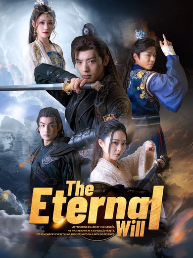 The Eternal Will poster