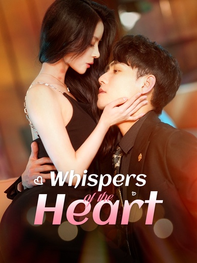 Whispers of the Heart poster
