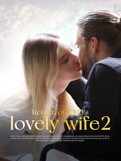 Return Of CEO's Lovely Wife 2 poster