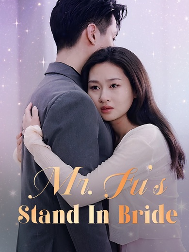 Mr. Fu's Stand-in Bride(Subtitled Version) poster