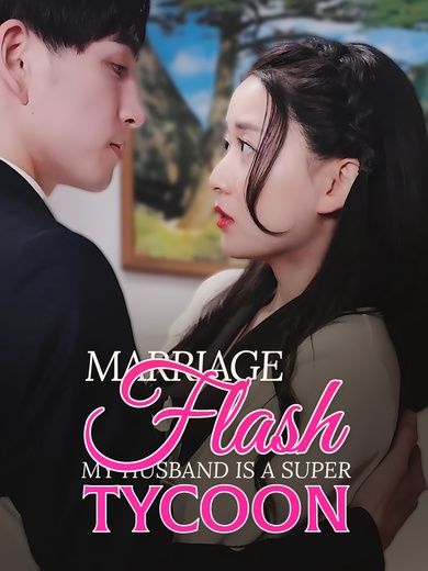 Flash Marriage: My Husband is a Super Tycoon(Subtitled Version) poster