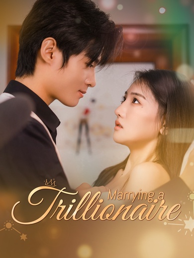 [Dubbed] Marrying a Trillionaire poster