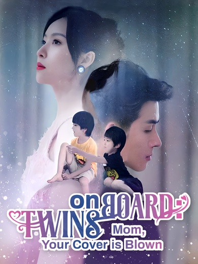 [Dubbed] Twins on Board: Mom, Your Cover is Blown poster