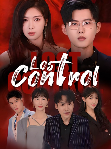 [Dubbed] Lost Control poster