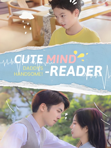 [Dubbed] Cute Mind-Reader Daddy's Handsome! poster