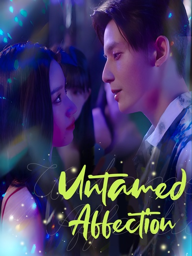 [Dubbed] Untamed Affection poster
