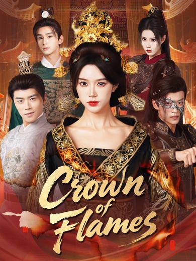 Crown of Flames poster