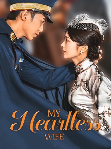 [Dubbed] My Heartless Wife poster