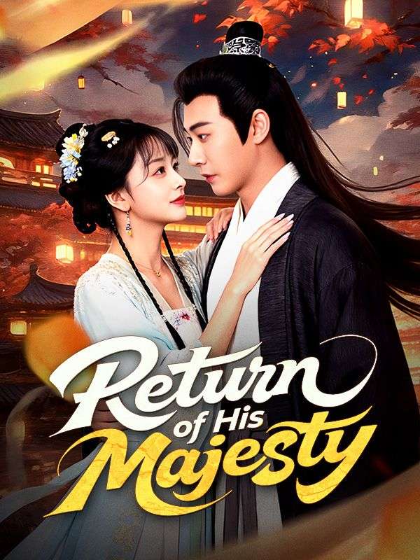 Return of His Majesty poster