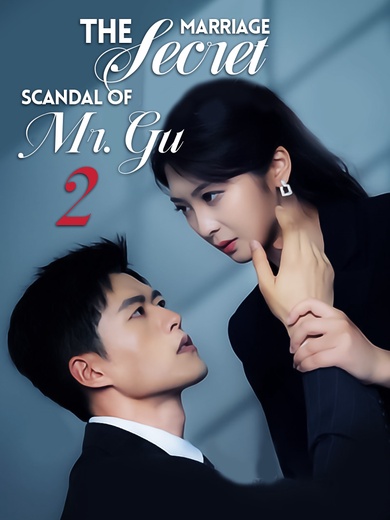 [Dubbed] The Secret Marriage Scandal of Mr. Gu 2 poster