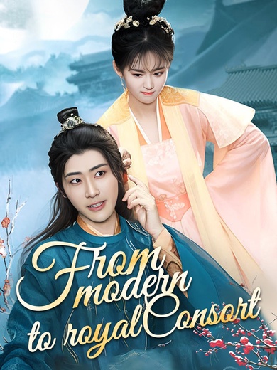 [Dubbed] From Modern to Royal Consort poster