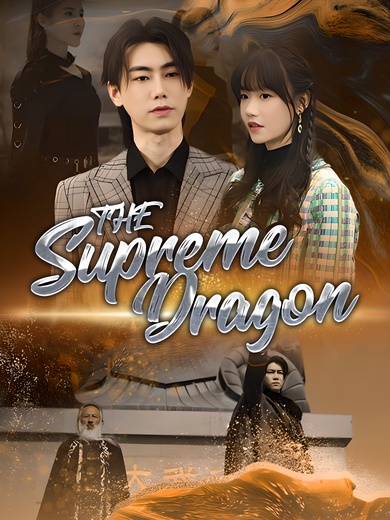 [Dubbed] The Supreme Dragon poster