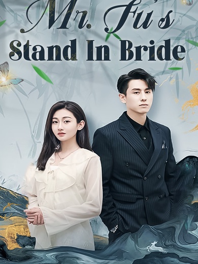 Mr. Fu's Stand-in Bride(Subtitled Version2) poster