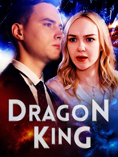 Dragon King poster