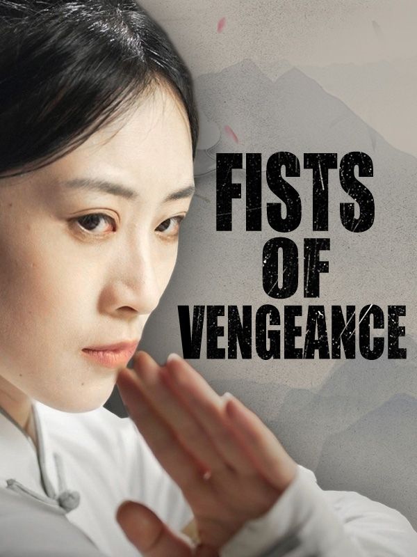 Fists of Vengeance poster