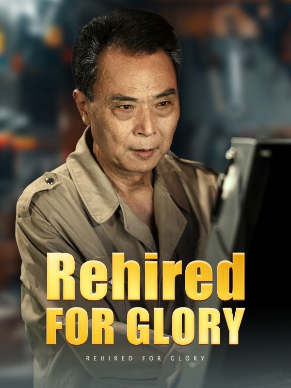 Rehired for Glory poster