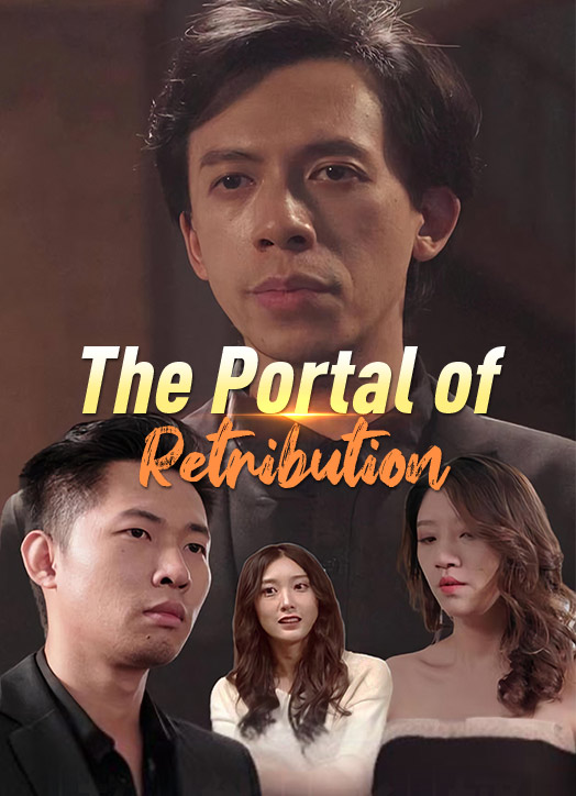 The Portal of Retribution poster