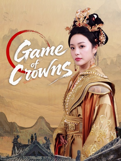 Game of Crowns poster