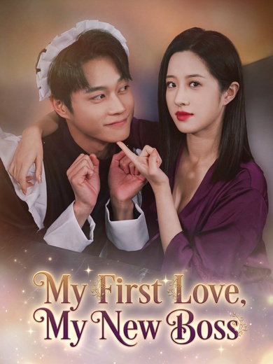 My First Love, My New Boss poster