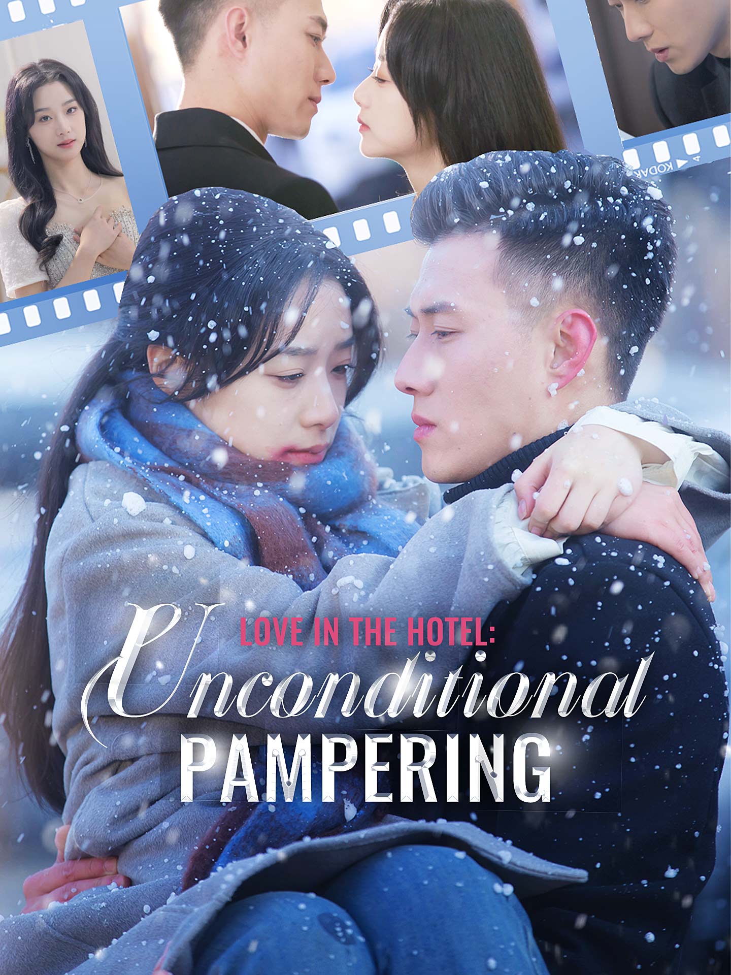Love in the Hotel: Unconditional Pampering(Once Upon a Fateful Night) poster