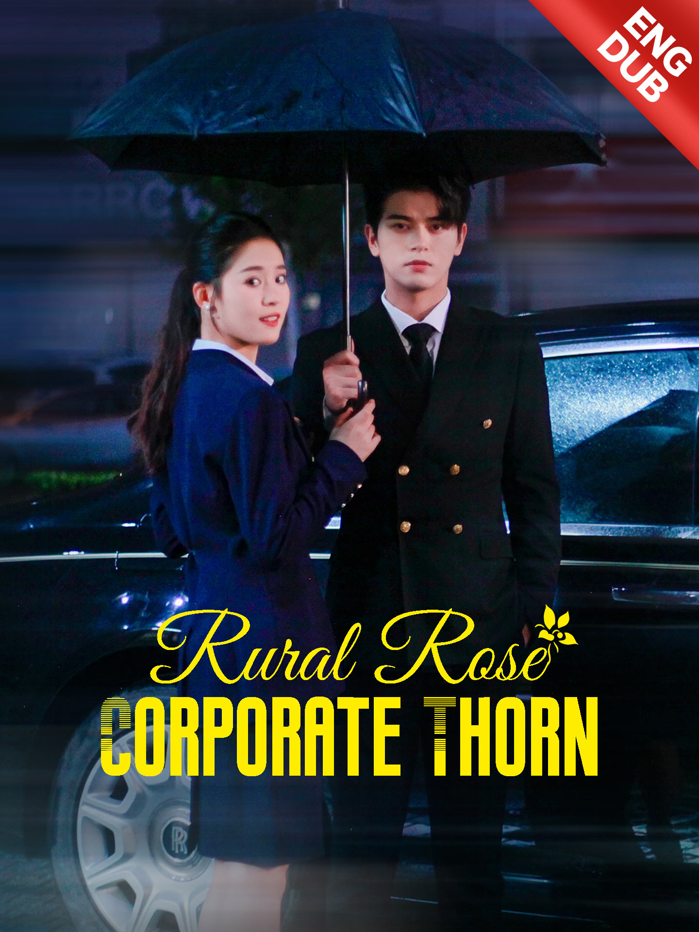 [ENG DUB] Rural Rose, Corporate Thorn poster