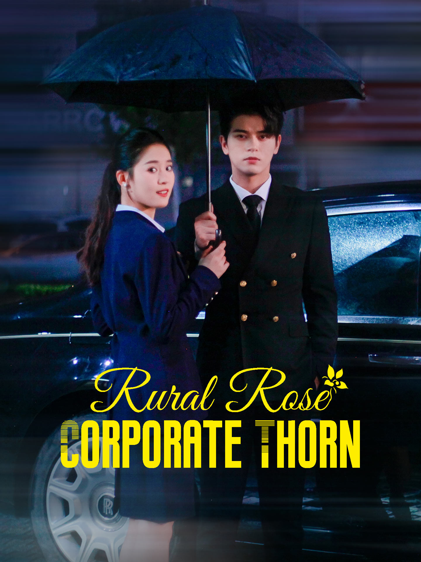 Rural Rose, Corporate Thorn poster