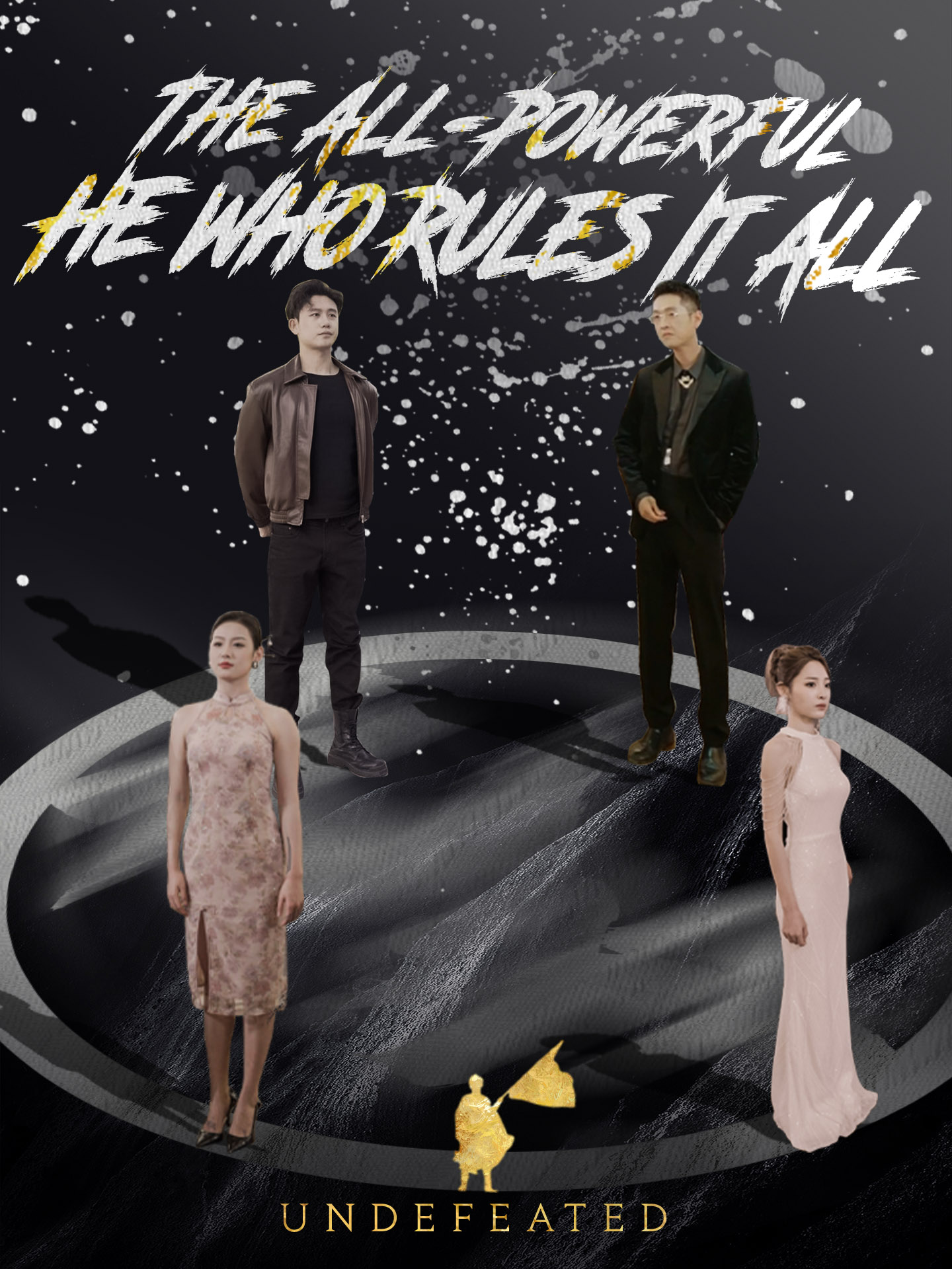 The All-Powerful: He Who Rules It All(The Invincible Legend) poster